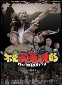 欧美成人一区二区三区不卡视频